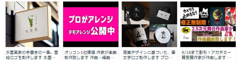 �X�L���}�[�P�b�g�y�R�R�i���z���T�C�g